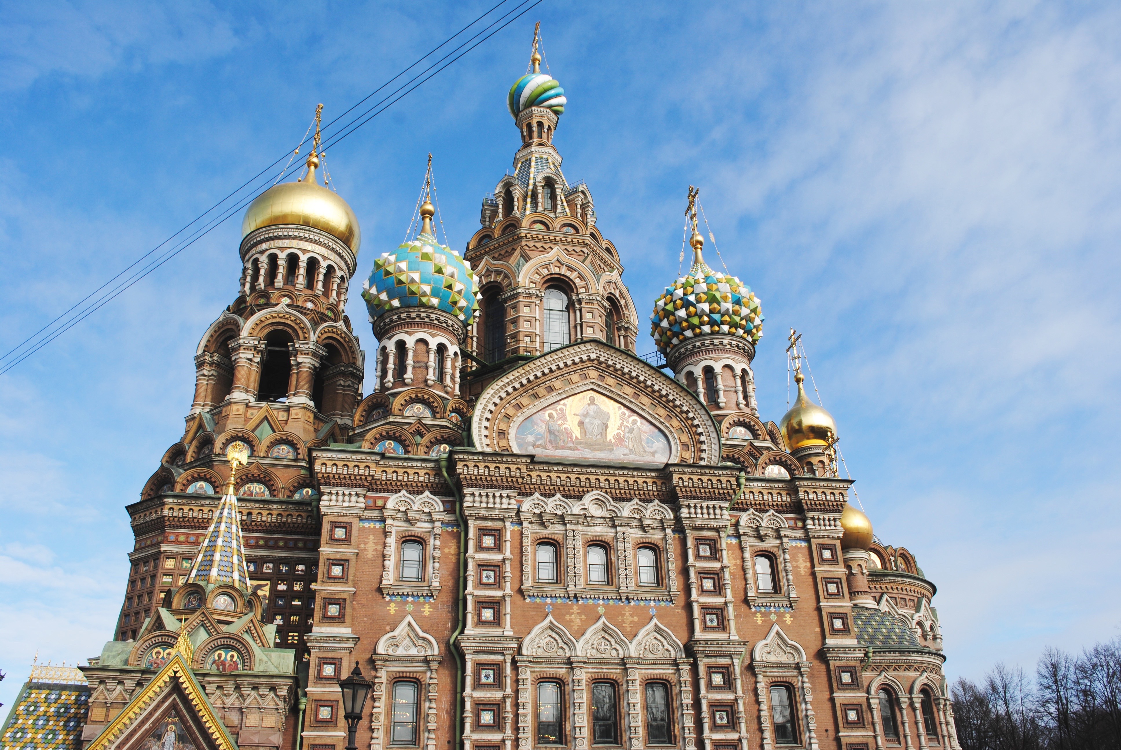 How to visit Russia without a visa!
